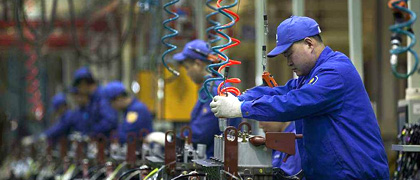 振兴会计师事务所、上市公司审计和咨询服务、上市公司辅导、筹划与后续专业服务、尽职调查和投资管理咨询审计、内部控制和绩效评价专项审计、企业财税顾问、专业咨询服务、工商代理、企业管理、咨询服务业、审计、财会、税务、从事证券服务业务