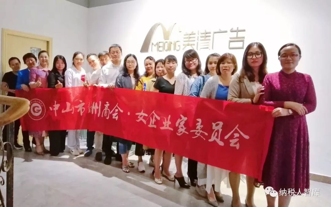 振兴会计师事务所,上市公司审计和咨询服务
