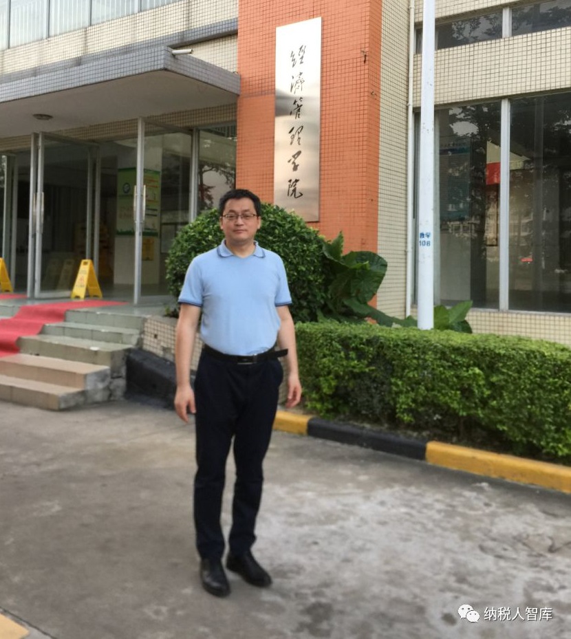 审计、财会、税务,工商代理、企业管理、咨询服务业