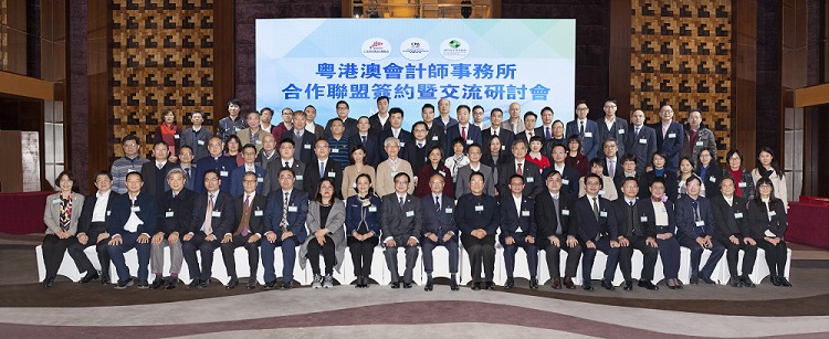 振兴会计师事务所,内部控制和绩效评价专项审计
