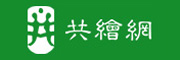 振兴会计师事务所,上市公司审计和咨询服务