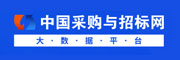 振兴会计师事务所,内部控制和绩效评价专项审计