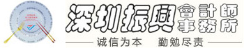 上市公司辅导、筹划与后续专业服务,工商代理、企业管理、咨询服务业