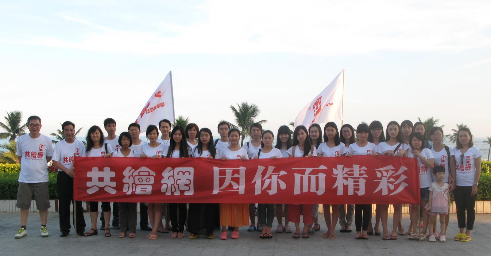 振兴会计师事务所