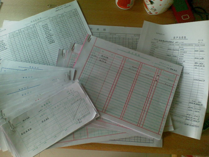 会计新手,教你如何做账(转载)|教育培训 - 深圳市