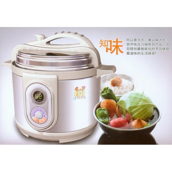 节约用电小常识|生活小常识 - 深圳市振兴会计师