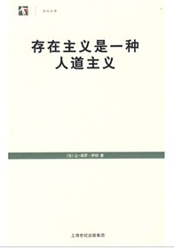 关于注册会计师验资中存在的问题的毕业论文范文