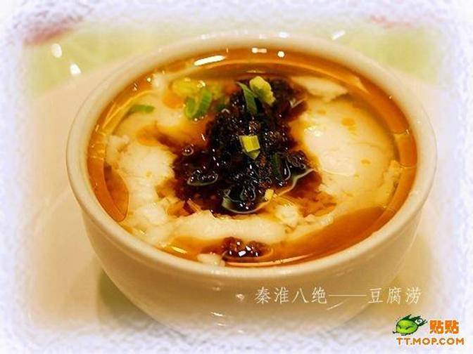 全国各地著名的特产及小吃(转载)|饮食保健 - 深