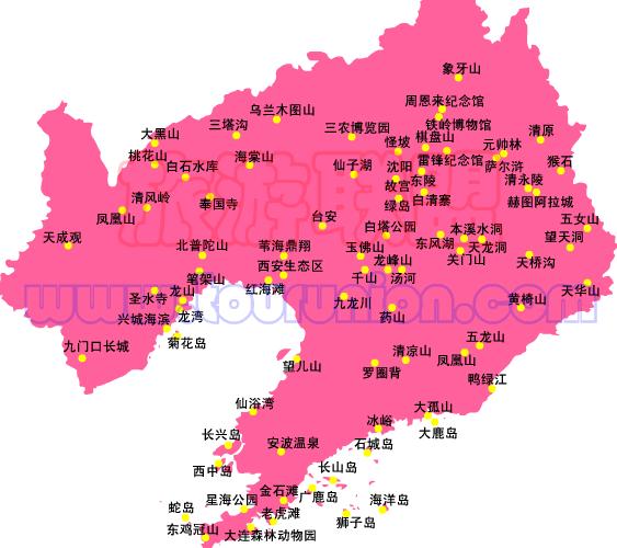 所|深圳会计|深圳审计|深圳工商注册|报税|验资报